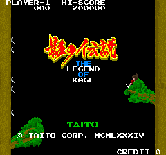 The Legend of Kage Title Screen
